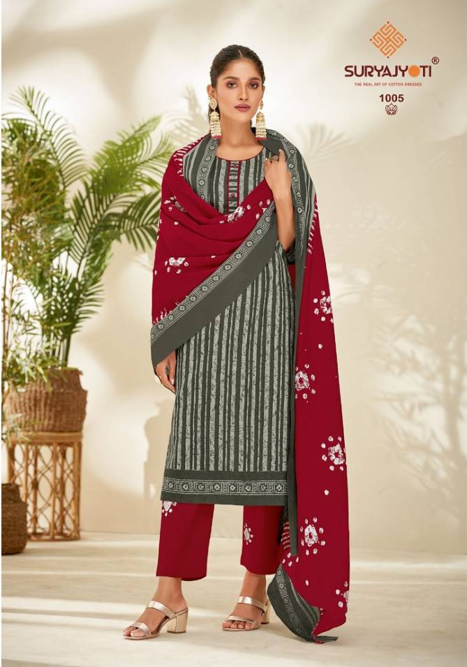 Suryajyoti Pehnava Vol 1 Regular Wear Wholesale Cotton Dress Material
